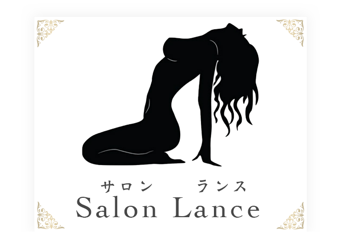 relaxation salon メンズエステ・西船橋 サロンランス salon lance 営業時間：11:00時～LAST