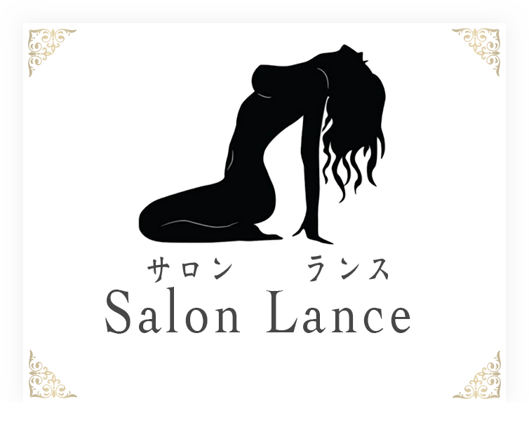 relaxation salon メンズエステ・西船橋 サロンランス salon lance 営業時間：11:00時～LAST